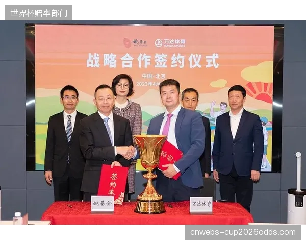 巴黎奥运会“全球体育影响基金”启动：公共开发银行与体育治理机构如何联手，计划撬动100亿美元资本投向社区体育基础设施